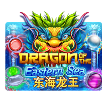 dragonoftheeasternseagw